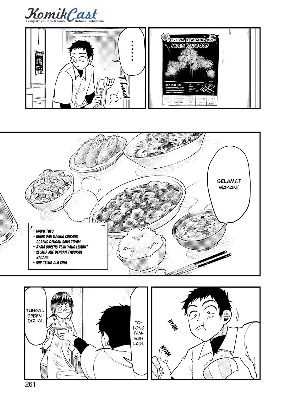 Yakumo-san wa Ezuke ga Shitai. Chapter 31 Gambar 6